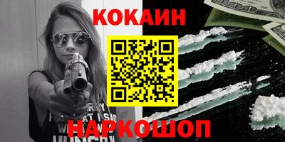 трава Среднеуральск