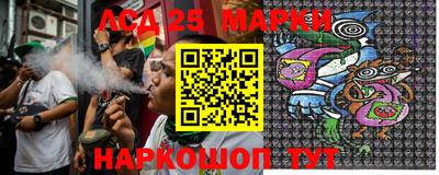 круглые Славгород