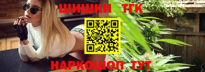 круглые Славгород