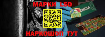 круглые Славгород