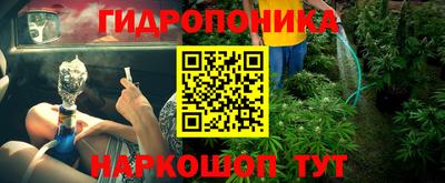 круглые Славгород
