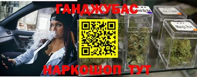 трава Среднеуральск