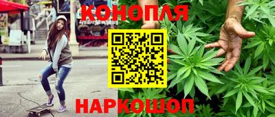 стафф Старая Купавна