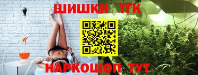 круглые Славгород