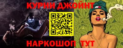 СК Славянск-на-Кубани