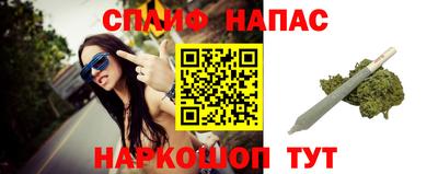 круглые Славгород