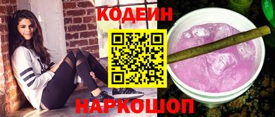 круглые Славгород