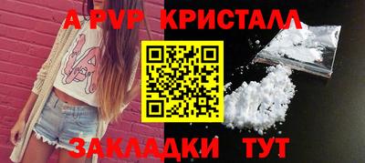круглые Славгород