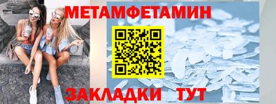 круглые Славгород