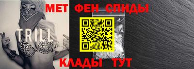 трава Среднеуральск
