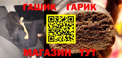 СК Славянск-на-Кубани
