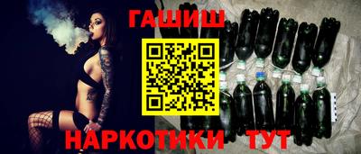трава Среднеуральск