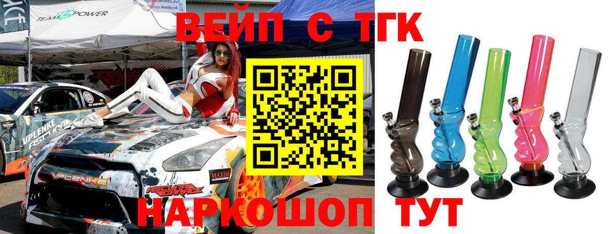 Псилоцибиновые грибы Артём